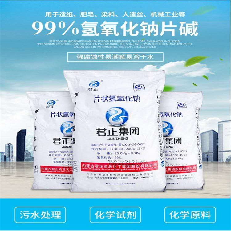 草逼三区
